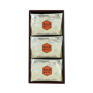 Ε \㓇 \㓇؂ ( 12 ) × 3