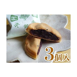 Ε iV s 苗 3