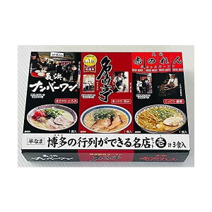 Ε ̍s񂪂ł閼XZbg@3H@io[  Ԃ̂