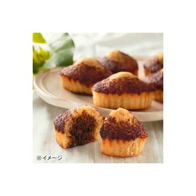 お歳暮 シーキューブ 焼きティラミス 8個入り