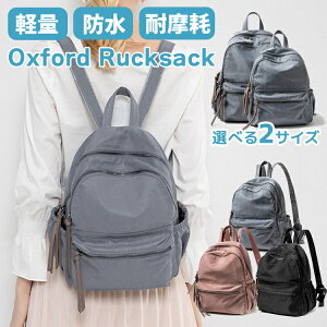 yzwʃ|Pbgt bN fB[X hhH e IׂTCY  y }U[YbN o ʊw ʋ obO bNTbN n }}bN w