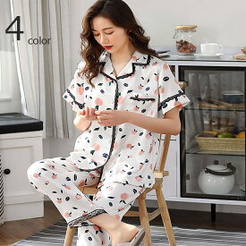 楽天市場 サテン パジャマ 半袖 長ズボンの通販