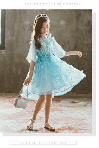 ワンピース キッズ 子供服 五分袖 子供用 Aライン 女の子 チュールスカート ファッション きれいめ お嬢様風 おしゃれ 女児 発表会 可愛い お出かけ 無地 ホワイト ブルー 演奏会 結婚式 入学