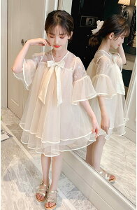 sAm\ hX s[X LbY q AC ̎q hX `[XJ[g l  w   \  o p[eB[ m vZX 110-170cm 