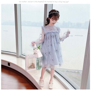 s[X LbY q [X AC ̎q hX p[eB[hX `[XJ[g t@bV ꂢ l w   \  o p[eB[ 