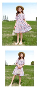 s[X eq }} LbY q iq w@ AC ̎q ꂢ l  w    o p[eB[ `FbN 120-170cm TZ-770