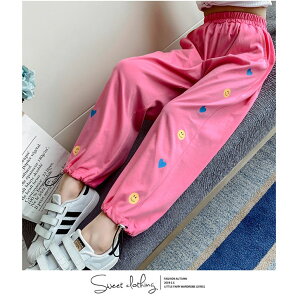 pc Y{ ^ EH[LO LbY t@bV ̎q ubN sN SEFXg w TZ-817