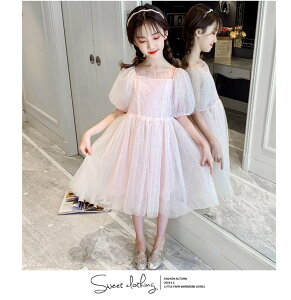 sAm\ hX s[X LbY AC ̎q p[eB[hX `[XJ[g t@bV ꂢ l    \  o w  TZ-84