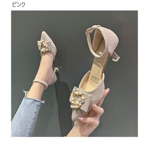 pvX  Xgbv T_ nCq[ [fBX C V[Y ̎q JWA r  p[eB[  o 5cmq[ sq[ |CebhgD XZ-183