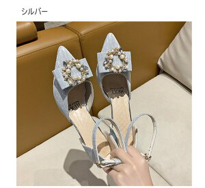 pvX  Xgbv T_ nCq[ [fBX C V[Y ̎q JWA r  p[eB[  o 5cmq[ sq[ |CebhgD XZ-183