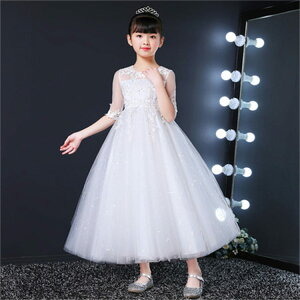 sAm\ hX s[X LbY AC ̎q  Mtg `[XJ[g ꂢ l  t \  o p[eB[ m vZX 110-170 TZ-928