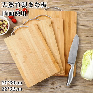 ܂Ȕ ܂Ȃ i` ou[ | VRR  R | | ʎgp @\ Lb`pi AEghA Lv hL  JbeBO{[h | 20x30cm 22x32cm caiban-001