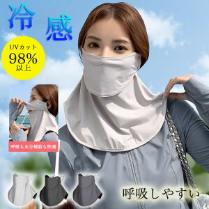 tFCXJo[ tFCX}XN UVJbg UV΍ ڐG⊴ Ăh~ lbNJo[ Ă~ }XN O΍ ^] fs-002