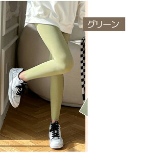 【先着200名様699円送料無料】ヨガパンツ レギンス ヨガウェア ヨガ 9分丈 ズンバウェア 無地 スポーツウェア スーポツ ハイウエスト レディース パンツ サルエルパンツ ハーレムパンツ オシ
