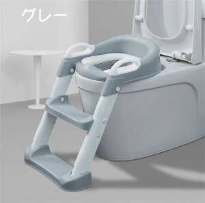 補助便座 折りたたみ ステップ トイトレ滑り止め 2段階 踏み台 ステップ台 トイレトレーニング 子供 おまる トイレットトレーナー トイレ練習 足置き台 男の子 女の子 軽量 キッズ用 子供用