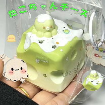 楽天市場】海外スクイーズの通販