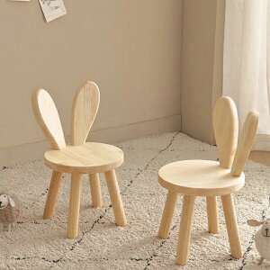 �q���֎q �ؐ� �L�b�Y�`�F�A ��26cm �q���C�X ������ ���[�`�F�A �ؐ� ���� �L�b�Y�`�F�A �A�j�}���`�F�A �q�ǂ��֎q ���t�� ������