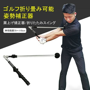 Golf StXCO K  StGCh p␳ XCOKXeBbN Lяk݂ StXCOg[i[ ܂肽݉\ Lp jp 2WAY gef-002