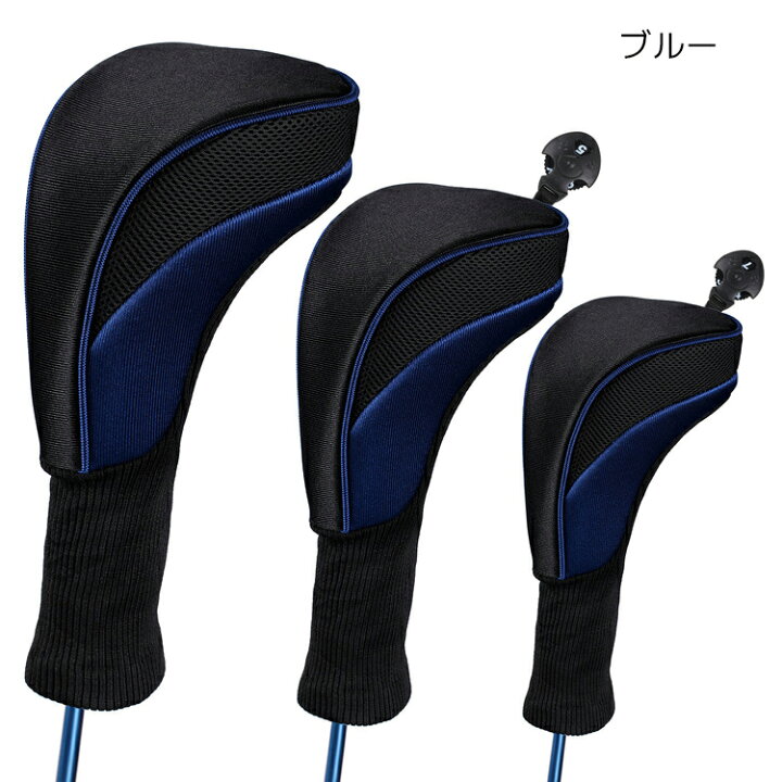 楽天市場】3個セット ゴルフ ヘッドカバー クラブヘッドカバー 