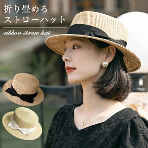 Xq fB[X Xq t  uv Xg[nbg ܂肽 {  傫TCY  ] C r[` O 悯 v[g o }} C u[h  TCY