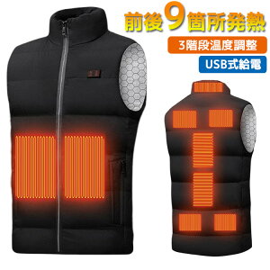 dMxXg MxXg 3ix q[^[xXg USBd q[gxXg h q[gWPbg ʋΒʊw hEGA h`bLWPbg 9 傫TCY g 􂦂 dMR[