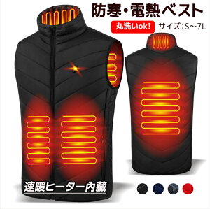 dMxXg MxXg q[^[xXg q[gxXg q[gWPbg hEGA h`bLWPbg USBd 4 傫TCY g h 􂦂 dMR[g O jp 