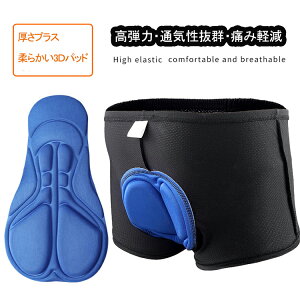 TCNpc Y Ci[pc V[gpc 3DQpbht Lk ~ TCNEFA |[c^Cc 傫TCY ɂ݌y ny-080