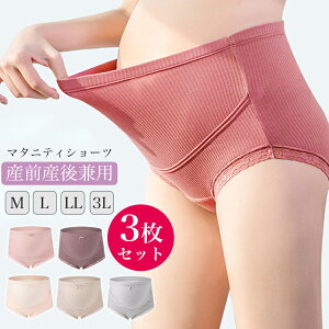 }^jeB V[c Zbg nCEGXg Dw 傫TCY Rbg fB[X YO Y Dwp  Ci[ XgXt[ Vv e ɂ₳ K n A_[EFA