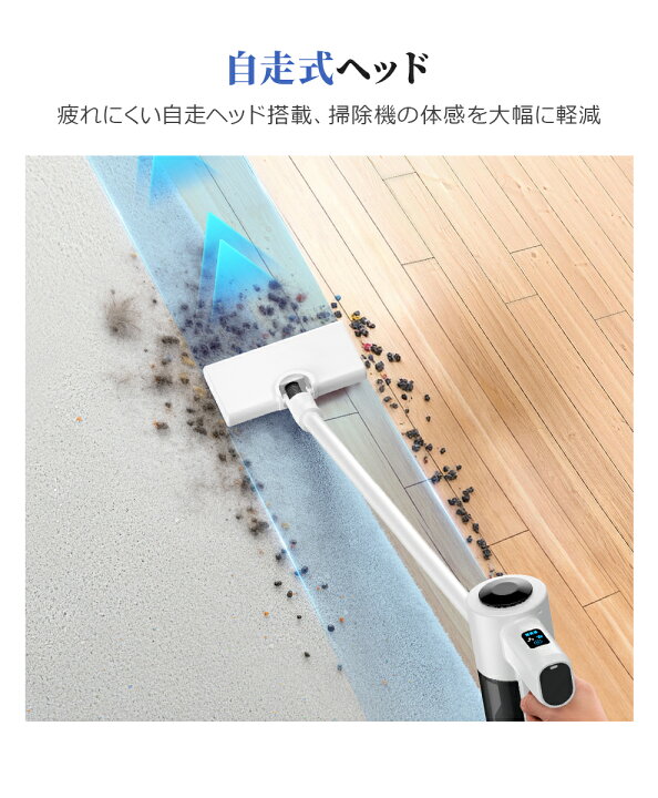 楽天市場】クーポンで6,680円【楽天1位】 掃除機 コードレス 45000Pa 