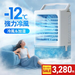 ySSIN[|ōň3,280~P5{zyV1 ^ ╗@ ╗ -12p 4WAYfUC ő啗 7m/s ╗@ ȃGl 3iKʒ 2ރ~Xg[h ԗ }CiXCI 