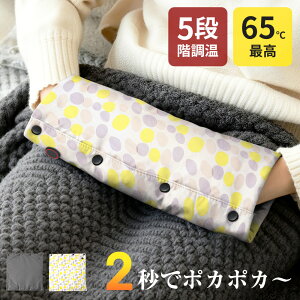 yN[|ōň2,980~zyVzzbg}bg 40×40cm 5iK 2bg lp USB d zbgJ[ybg 􂦂 ~j fXN ֎q ^ ֗ dC}bg  g h ybg 