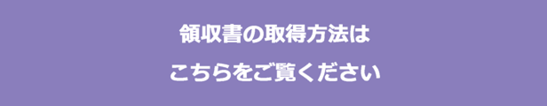 東京パフ　化粧用具　製造　OEM　メイク　化粧