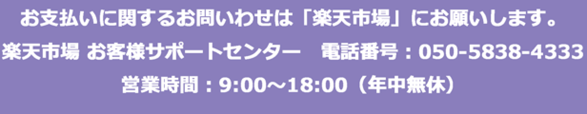 東京パフ　化粧用具　製造　OEM　メイク　化粧