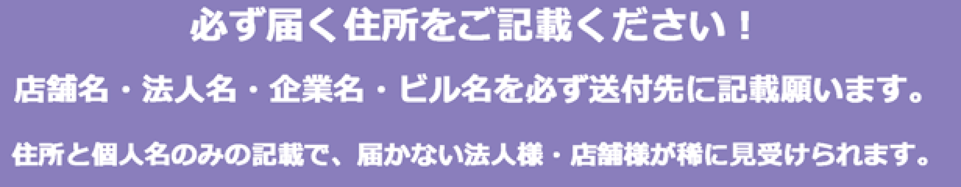 東京パフ　化粧用具　製造　OEM　メイク　化粧