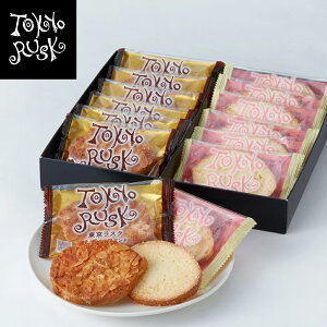 Mtg Mtg AȓyY v[g Ε Ε N N 2025 XN ~bNX12 lߍ킹 yY XN mَq ĉَq XC[c