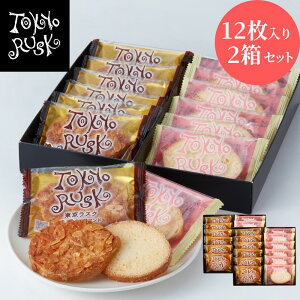 XN yY  ݂₰ yY Mtg Ăَq ~bNX122Zbg L VK[o^[ Mtg AȓyY v[g Ε Ε N N lߍ킹 