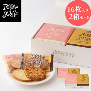 XN yY  ݂₰ yY Mtg Ăَq A\[g2l162Zbg L VK[o^[ Mtg AȓyY v[g Ε Ε N N l