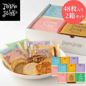 XN yY  ݂₰ yY Mtg Ăَq A\[g6l482Zbg L VK[o^[ [v A[OC IW K[bN w[[ibc Aȓy