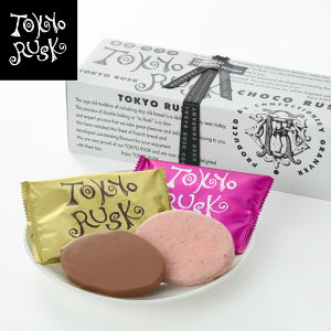 XN yY  ݂₰ yY Mtg Ăَq VRXN~bNX10(~NYx[) ~N Yx[ `R[g lߍ킹 XN mَq ĉَq XC[c