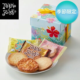 東京ラスク　夏だより　ラスク　お土産　東京土産　お中元　御中元　季節限定　レモン　れもん　夏　サマー　瀬戸内