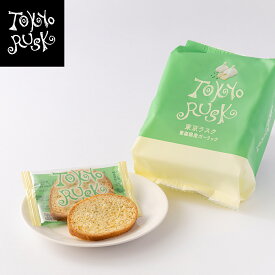 東京ラスク　青森県産ガーリック8枚入　東京土産　ラスク　洋菓子　焼菓子　スイーツ