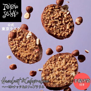 �������X�N �����y�Y ���� ���y�Y ���X�N �M�t�g �Ă��َq �w�[�[���i�b�c&�J�t�F�v�����l8���� ���X�N �w�[�[���i�b�c �R�[�q�[ �m�َq �ĉَq �X�C�[�c