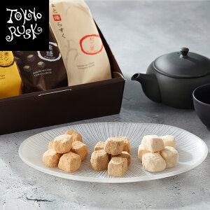 Mtg Mtg AȓyY v[g Ε Ε N N 2025 XN ܂Ƃ炷3l XN Mtg yY