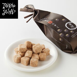 XN@܂Ƃ炷@XN@Mtg@@䒆@yY