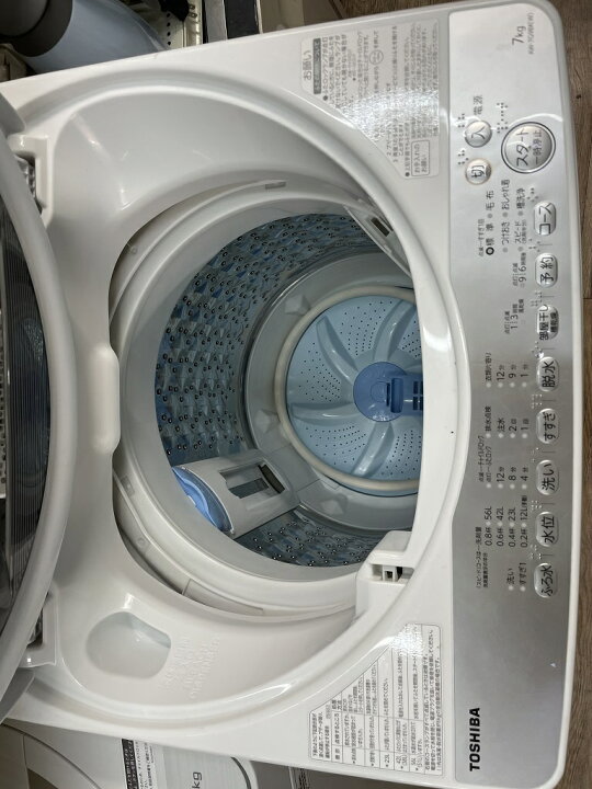 楽天市場】□2021年製 東芝 TOSHIBA AW-7G9BK-W 全自動洗濯機 グラン 