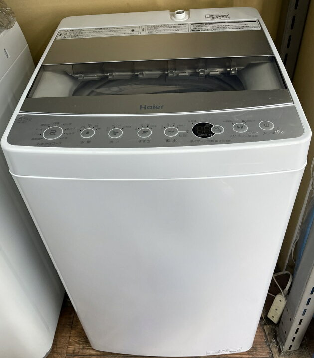 楽天市場】□2022年製ハイアールHaier JW-AE55 全自動洗濯機 都内23区 
