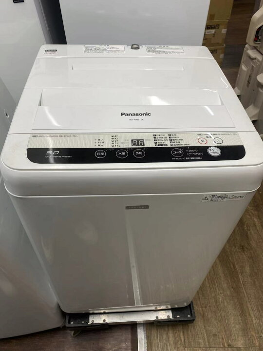 楽天市場】□2017年製パナソニック 5.0kg 全自動洗濯機 NA-F50B10 都内 