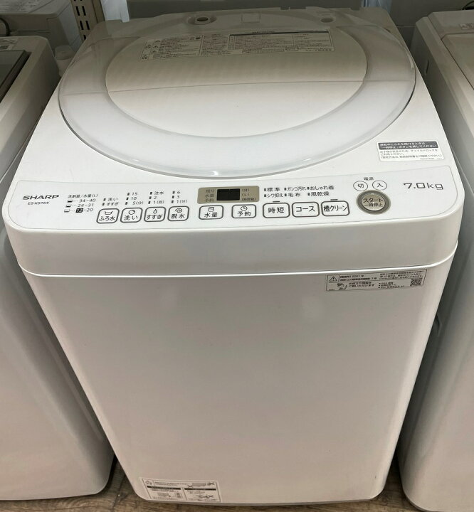 楽天市場】□2021年製 シャープ SHARP 全自動洗濯機 ES-KS70W [洗濯7.0 