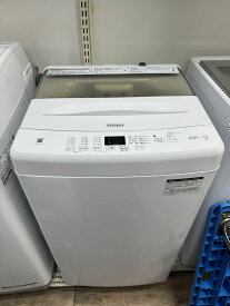 ■2023年製　ハイアール 洗濯機 JW-U45A ホワイト 洗濯容量：4.5kg　都内23区送料無料 中古洗濯機　中古家電　一人暮らし　中古