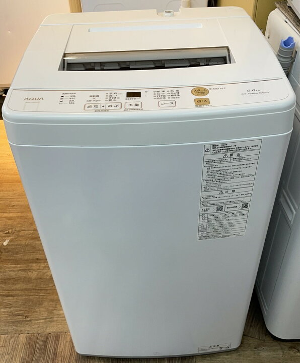 洗濯機 2023年製 アクア 6kg AQUA-KS6N(W)